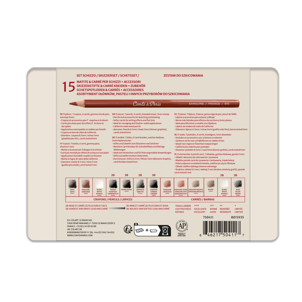 cont-paris-coffret-m-tal-esquisse image 5